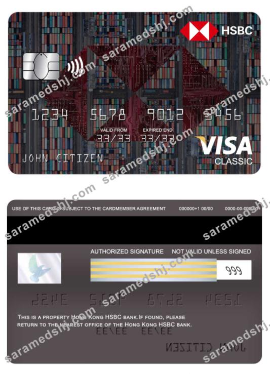Hong Kong HSBC bank visa classic card